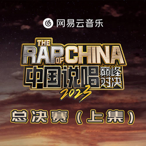 AI唐嫣无码精品全部
