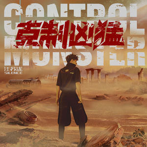 AI唐嫣无码精品全部
