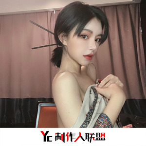 AI唐嫣无码精品全部
