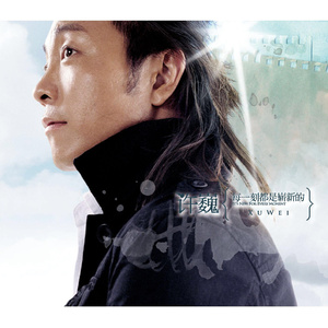 AI唐嫣无码精品全部
