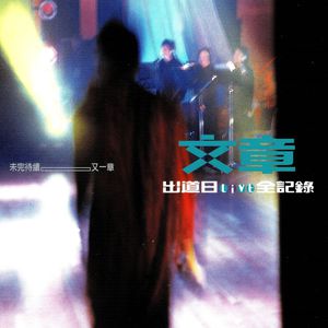 AI唐嫣无码精品全部
