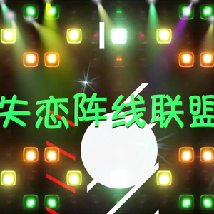 AI唐嫣无码精品全部
