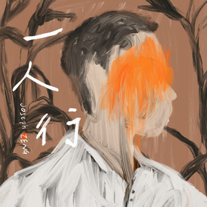 AI唐嫣无码精品全部
