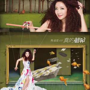 AI唐嫣无码精品全部
