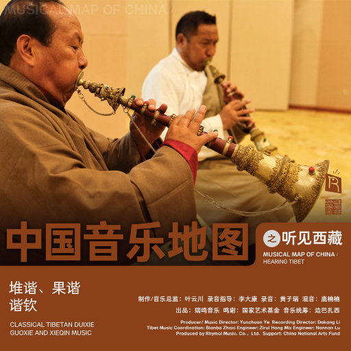 AI唐嫣无码精品全部
